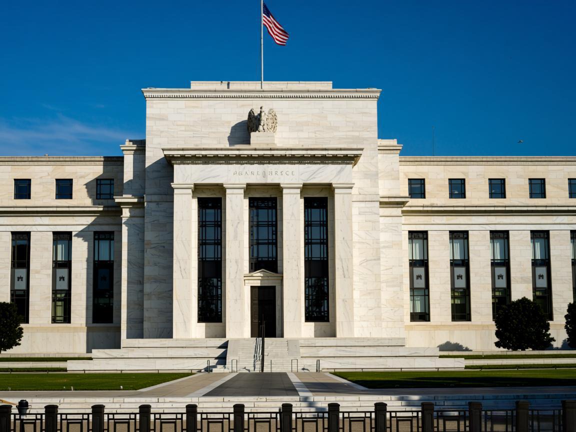 美联储将开启4年首次降息